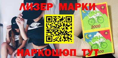 mix Заводоуковск