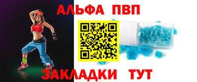 mix Заводоуковск