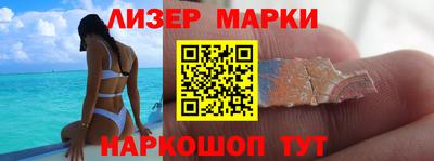 mix Заводоуковск