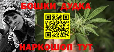 mix Заводоуковск