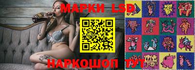 mdpv Жуковский