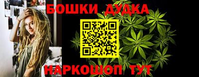 mix Заводоуковск