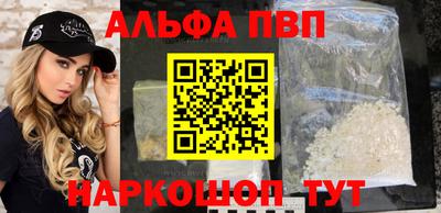 mix Заводоуковск