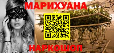 mdpv Жуковский