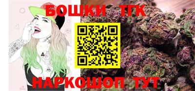 mix Заводоуковск