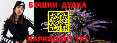 mix Заводоуковск