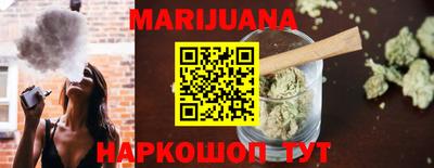 mix Заводоуковск