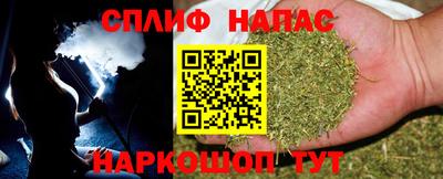 mdpv Жуковский