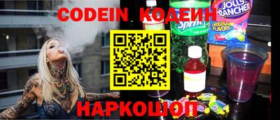mdpv Жуковский