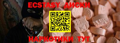 mix Заводоуковск