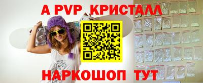 mix Заводоуковск