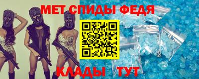 mdpv Жуковский