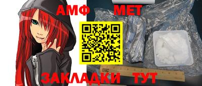 mix Заводоуковск