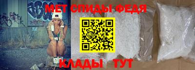 mdpv Жуковский