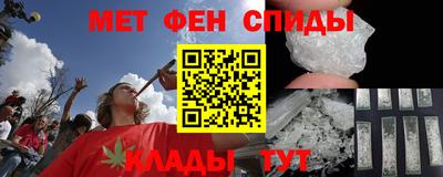 mix Заводоуковск
