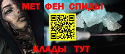mdpv Жуковский
