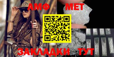 mix Заводоуковск