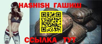 mix Заводоуковск