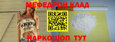 mix Заводоуковск