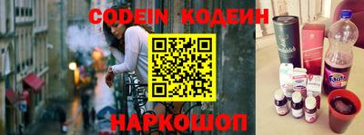 mdpv Жуковский