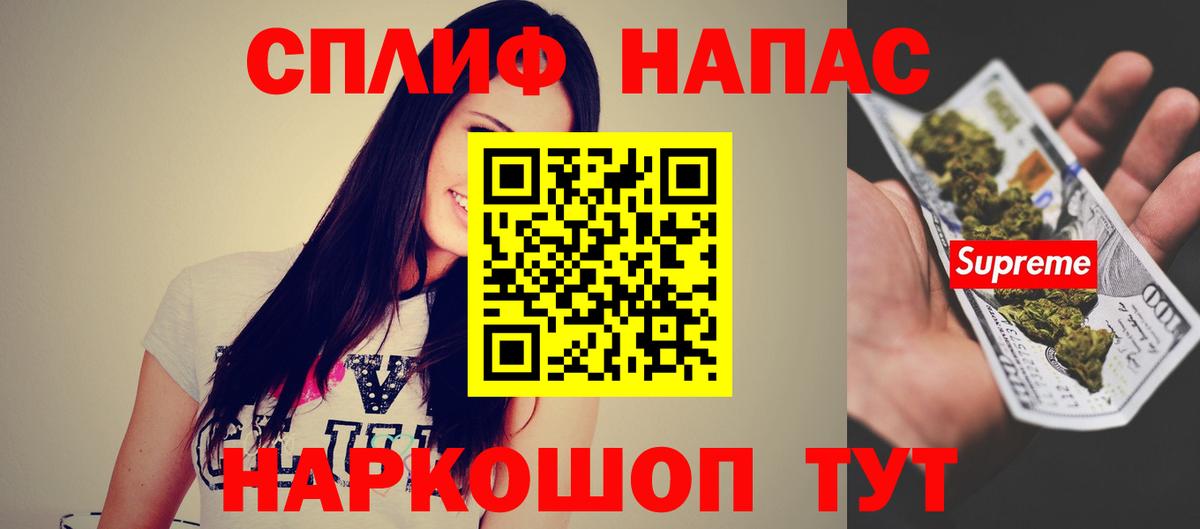 Марихуана VHQ  Шишки марихуана гибрид  МАРИХУАНА марихуана  Лысьва  Вход с VPN  Канабис гибрид 